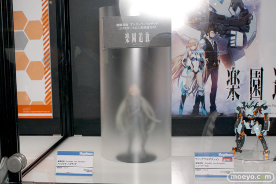 楽園追放 -Expelled from Paradise- アンジェラ・バルザック メガハウス リボルブ 画像 サンプル レビュー フィギュア メガホビEXPO 2015 Spring 01