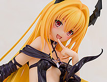 えっちぃ気分なヤミちゃん！アクアマリン「To LOVEる-とらぶる- ダークネス 金色の闇 -トランス・ダークネス-」 本日予約開始！