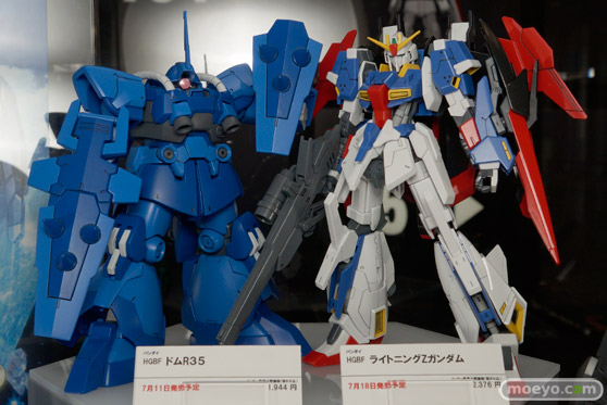 ガンダム　ガンプラ　バンダイ　画像　サンプル　レビュー　新作　東京おもちゃショー2015　12