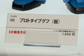 ガンダム　ガンプラ　バンダイ　画像　サンプル　レビュー　新作　東京おもちゃショー2015　25