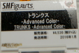 ドラゴンボール　孫悟空　フリーザ　トランクス　ベジータ　バンダイ　画像　サンプル　レビュー　新作　東京おもちゃショー2015　14