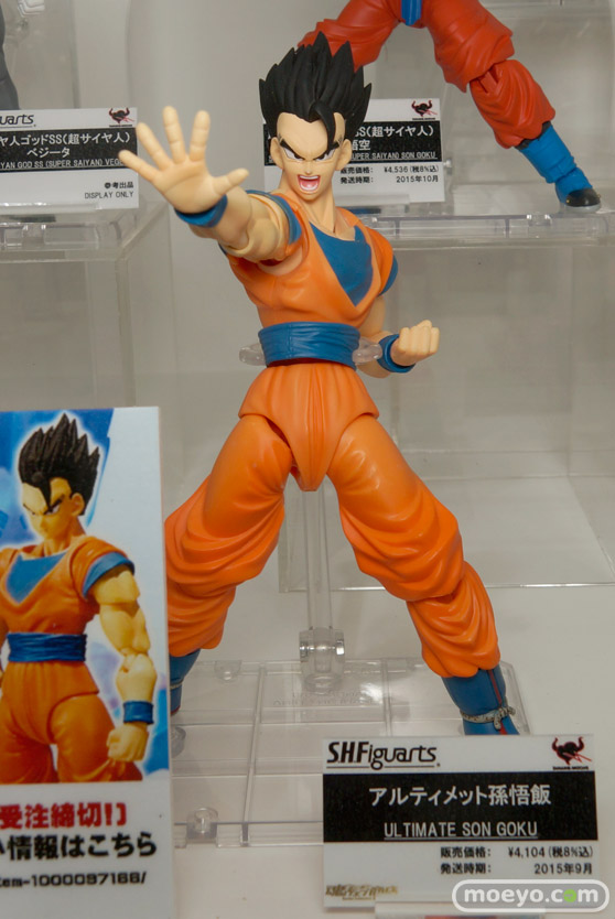 ドラゴンボール　孫悟空　フリーザ　トランクス　ベジータ　バンダイ　画像　サンプル　レビュー　新作　東京おもちゃショー2015　15