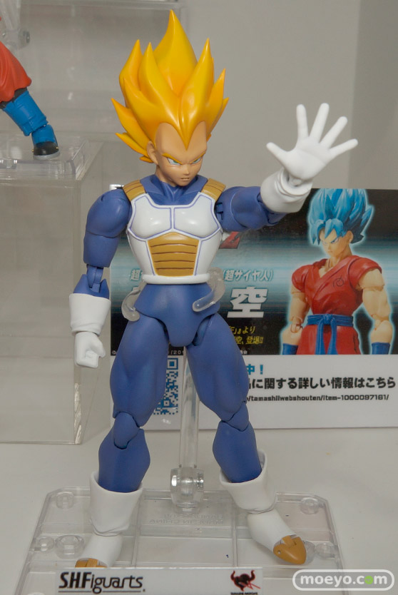 ドラゴンボール　孫悟空　フリーザ　トランクス　ベジータ　バンダイ　画像　サンプル　レビュー　新作　東京おもちゃショー2015　17