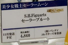 セーラームーン　アベンジャーズ　スターウォーズ　バンダイ　画像　サンプル　レビュー　新作　東京おもちゃショー2015　08