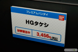 セーラームーン　アベンジャーズ　スターウォーズ　バンダイ　画像　サンプル　レビュー　新作　東京おもちゃショー2015　13