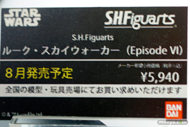 セーラームーン　アベンジャーズ　スターウォーズ　バンダイ　画像　サンプル　レビュー　新作　東京おもちゃショー2015　17