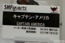 セーラームーン　アベンジャーズ　スターウォーズ　バンダイ　画像　サンプル　レビュー　新作　東京おもちゃショー2015　22