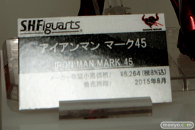 セーラームーン　アベンジャーズ　スターウォーズ　バンダイ　画像　サンプル　レビュー　新作　東京おもちゃショー2015　24