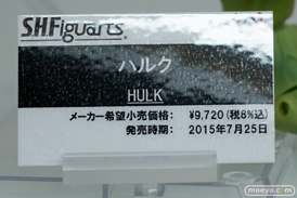 セーラームーン　アベンジャーズ　スターウォーズ　バンダイ　画像　サンプル　レビュー　新作　東京おもちゃショー2015　28
