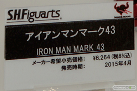 セーラームーン　アベンジャーズ　スターウォーズ　バンダイ　画像　サンプル　レビュー　新作　東京おもちゃショー2015　30