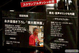 セーラームーン　アベンジャーズ　スターウォーズ　バンダイ　画像　サンプル　レビュー　新作　東京おもちゃショー2015　34