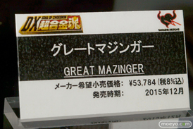 セーラームーン　アベンジャーズ　スターウォーズ　バンダイ　画像　サンプル　レビュー　新作　東京おもちゃショー2015　35