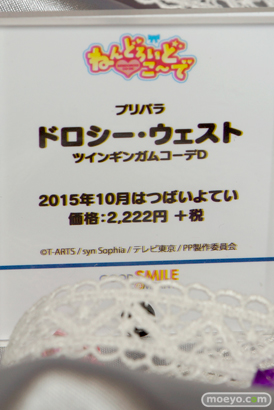 プリパラ　ドロシー　レオナ　シオン　グッドスマイルカンパニー　画像　サンプル　レビュー　新作　東京おもちゃショー2015　02