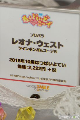 プリパラ　ドロシー　レオナ　シオン　グッドスマイルカンパニー　画像　サンプル　レビュー　新作　東京おもちゃショー2015　04