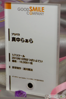プリパラ　ドロシー　レオナ　シオン　グッドスマイルカンパニー　画像　サンプル　レビュー　新作　東京おもちゃショー2015　11