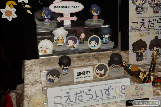 メガハウス　カプコン　タカラトミー　タカラトミーアーツ　　画像　サンプル　レビュー　新作　東京おもちゃショー2015　13