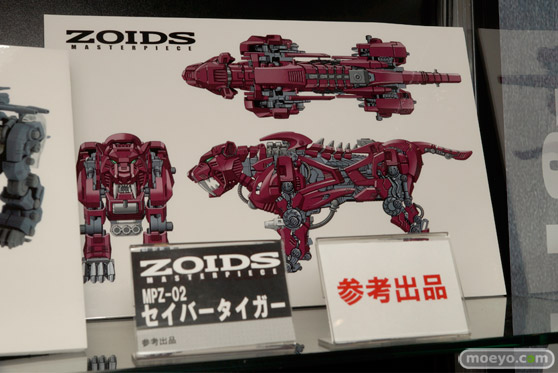 メガハウス　カプコン　タカラトミー　タカラトミーアーツ　　画像　サンプル　レビュー　新作　東京おもちゃショー2015　21