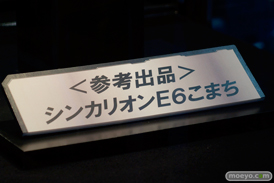 メガハウス　カプコン　タカラトミー　タカラトミーアーツ　　画像　サンプル　レビュー　新作　東京おもちゃショー2015　33