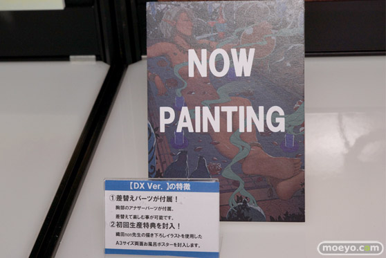 エクセレントモデルCORE ビキニ・ウォリアーズ ダークエルフ【DX Ver.】 メガハウス 画像 サンプル レビュー フィギュア のぶた Tc 11