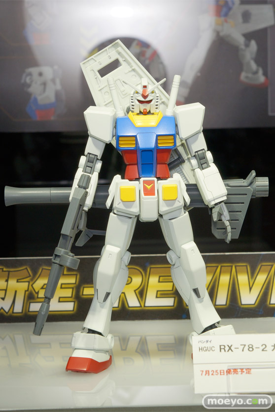 HGUC 1/144 RX-78-2 バンダイ リバイブ 画像 サンプル レビュー フィギュア 01