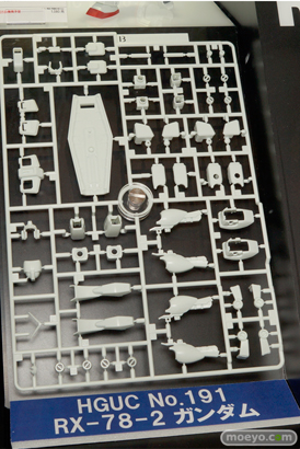 HGUC 1/144 RX-78-2 バンダイ リバイブ 画像 サンプル レビュー フィギュア 08
