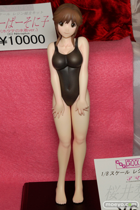 CROCK OF GOLD　画像　サンプル　レビュー　フィギュア　ガレキ　そに子　HOBBY ROUND（ホビーラウンド） 13　08