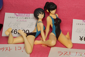 CROCK OF GOLD　画像　サンプル　レビュー　フィギュア　ガレキ　そに子　HOBBY ROUND（ホビーラウンド） 13　09