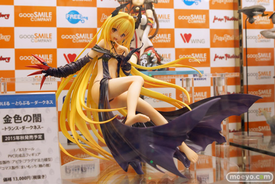 To LOVEる-とらぶる- ダークネス 金色の闇 -トランス・ダークネス-　アクアマリン　画像　サンプル　レビュー　フィギュア　アビラ　ボークスホビー天国　01