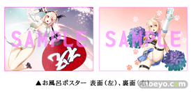 『百花繚乱』シャルル・ド・ダルタニアン ホビージャパン 画像 サンプル レビュー フィギュア アルター 無銘 08