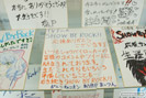 「SHOW BY ROCK!!」秋葉原でミュージアムですぞ！！in GAMERS　画像　サンプル　レビュー　フィギュア　等身大フィギュア　31