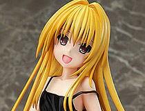 幼少期のヤミちゃんをフィギュア化！ウイング「To LOVEる-とらぶる- ダークネス 金色の闇 -Childhood Days-」 本日より予約開始！