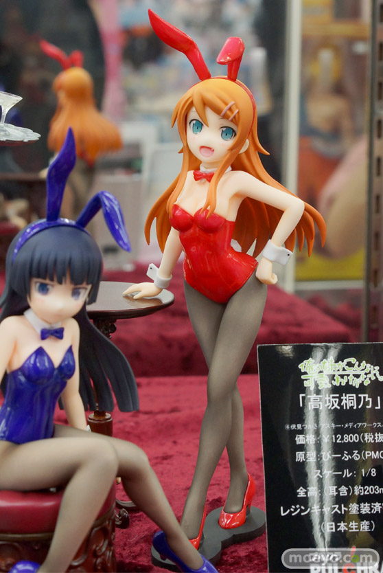 俺の妹がこんなに可愛いわけがない。 高坂桐乃　プルクラ　画像　サンプル　レビュー　フィギュア　ボークスホビー天国　びーふる　01