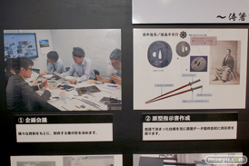 日本刀×侍箸展示イベント「日本刀と侍箸の世界展」　03