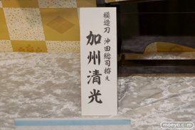 日本刀×侍箸展示イベント「日本刀と侍箸の世界展」　10