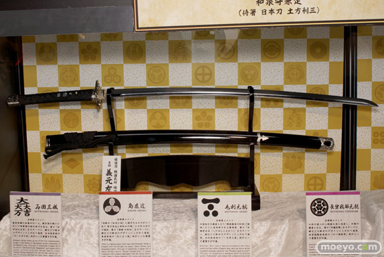 日本刀×侍箸展示イベント「日本刀と侍箸の世界展」　26