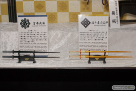 日本刀×侍箸展示イベント「日本刀と侍箸の世界展」　42