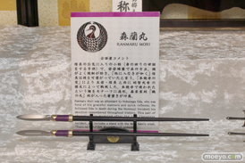 日本刀×侍箸展示イベント「日本刀と侍箸の世界展」　47