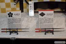 日本刀×侍箸展示イベント「日本刀と侍箸の世界展」　49