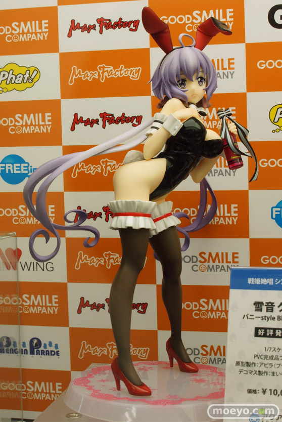 ボークスホビー天国　展示　画像　フィギュア　サンプル　レビュー　アシナ　イオナ　figma　河合理恵　12