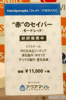 ボークスホビー天国　展示　画像　フィギュア　サンプル　レビュー　アシナ　イオナ　figma　河合理恵　17