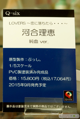 ボークスホビー天国　展示　画像　フィギュア　サンプル　レビュー　アシナ　イオナ　figma　河合理恵　23