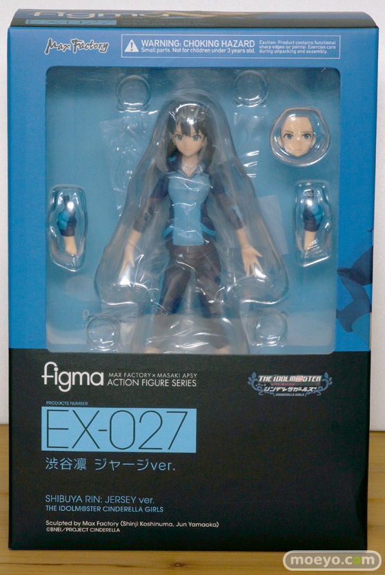 figma アイドルマスター シンデレラガールズ 渋谷凛 ジャージver.　マックスファクトリー　画像　サンプル　レビュー　フィギュア　ワンダーフェスティバル2015[夏]　限定　20