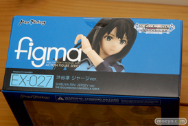 figma アイドルマスター シンデレラガールズ 渋谷凛 ジャージver.　マックスファクトリー　画像　サンプル　レビュー　フィギュア　ワンダーフェスティバル2015[夏]　限定　22