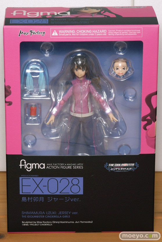figma アイドルマスター シンデレラガールズ 島村卯月 ジャージver.　マックスファクトリー　画像　サンプル　レビュー　フィギュア　ワンダーフェスティバル2015[夏]　限定　20