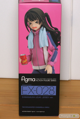 figma アイドルマスター シンデレラガールズ 島村卯月 ジャージver.　マックスファクトリー　画像　サンプル　レビュー　フィギュア　ワンダーフェスティバル2015[夏]　限定　24