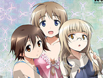 ホビーストック「ストライクウィッチーズ Operation Victory Arrow 描き下ろしB2タペストリー 芳佳＆リネット＆ペリーヌ」 本日17時より予約開始！