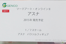 ソードアート・オンラインII アスナ パラソルフィギュア　ジェンコ　画像　サンプル　レビュー　フィギュア　ボークスホビー天国　展示　11