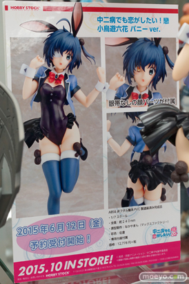 秋葉原　フィギュア　展示　サンプル　レビュー　画像　コトブキヤ秋葉原艦　ボークスホビー天国　武器にしか見えない掃除機　シャープ　11