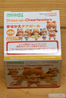 ねんどろいどもあ きせかえチアガール　グッドスマイルカンパニー　画像　サンプル　レビュー　フィギュア　七兵衛　たけとも　21