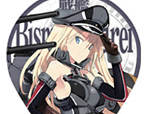待望のドイツ艦登場！！人気マグネットシート「マグコレ」シリーズ 『艦隊これくしょん -艦これ-』第6弾は9月中旬に発売！